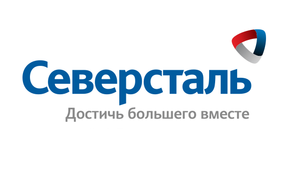 «Северсталь» и «Национальная Транспортная Компания» заключили соглашение в области логистики