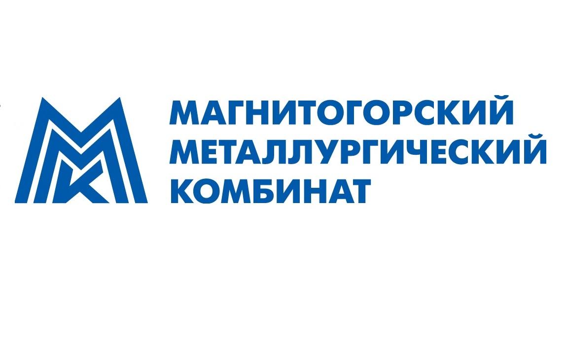 ММК возглавил рэнкинг ESG-прозрачности российских компаний