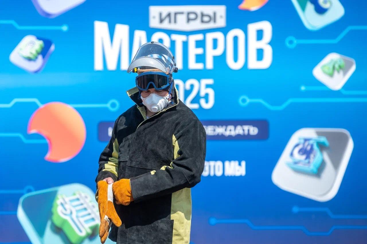 ТМК проводит VII корпоративный чемпионат «Игры мастеров»