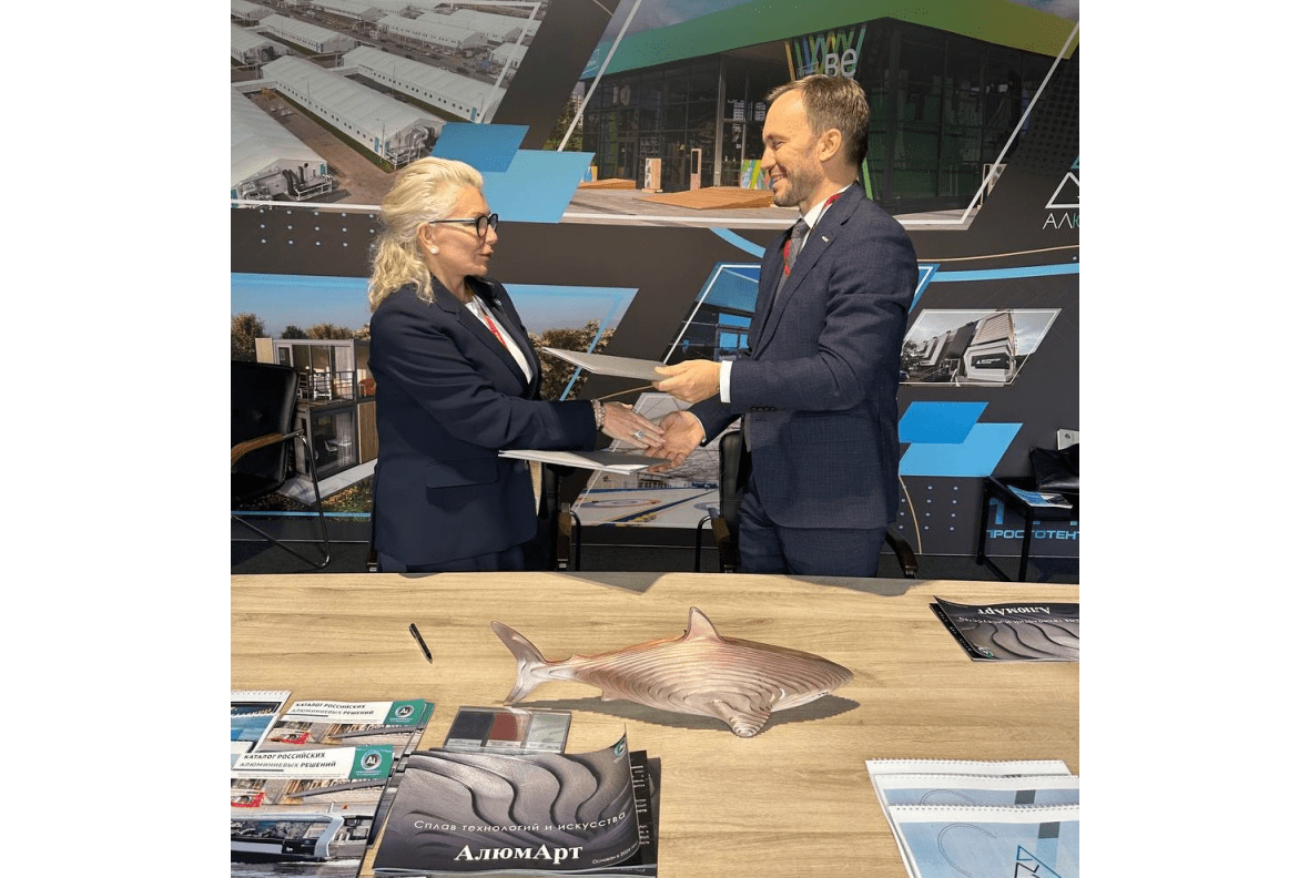 Алюминиевая Ассоциация и Союз Гостеприимства объединяют усилия для развития туризма в России