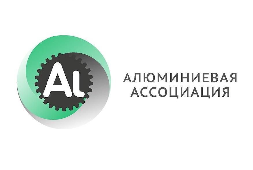 Алюминиевая Ассоциация предлагает комплексные решения для развития экотуризма