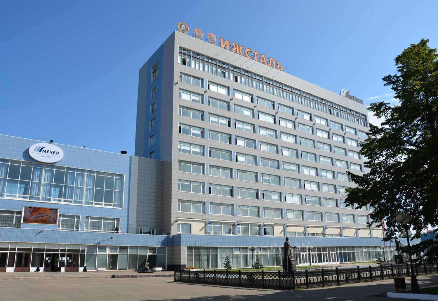 Завод «Ижсталь» оздоравливает работников и членов их семей