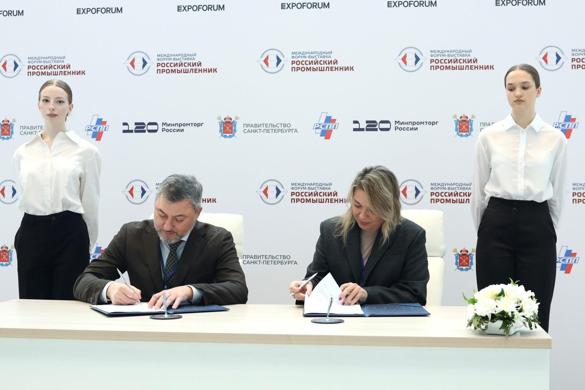 ТМК и НАРК объединят усилия для развития кадрового потенциала